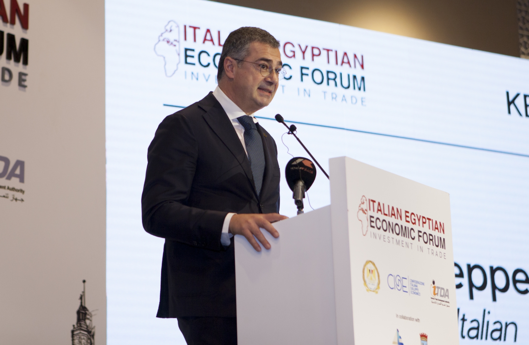 Forum Egitto - Italia dicembre 2019